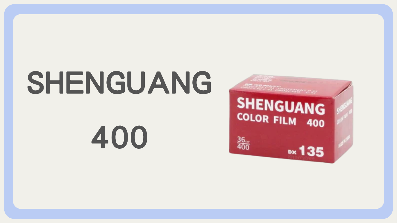 Shenguang 400