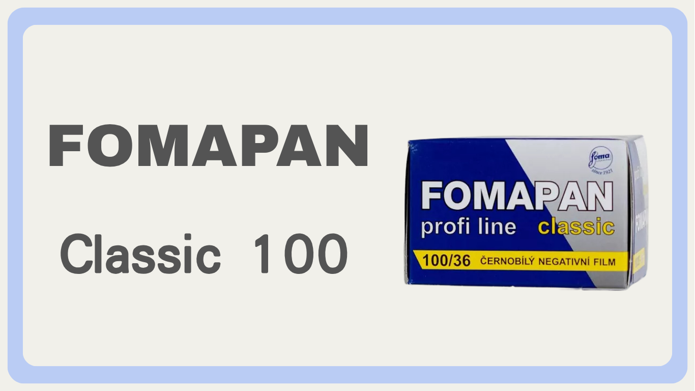 Fomapan Classic 100