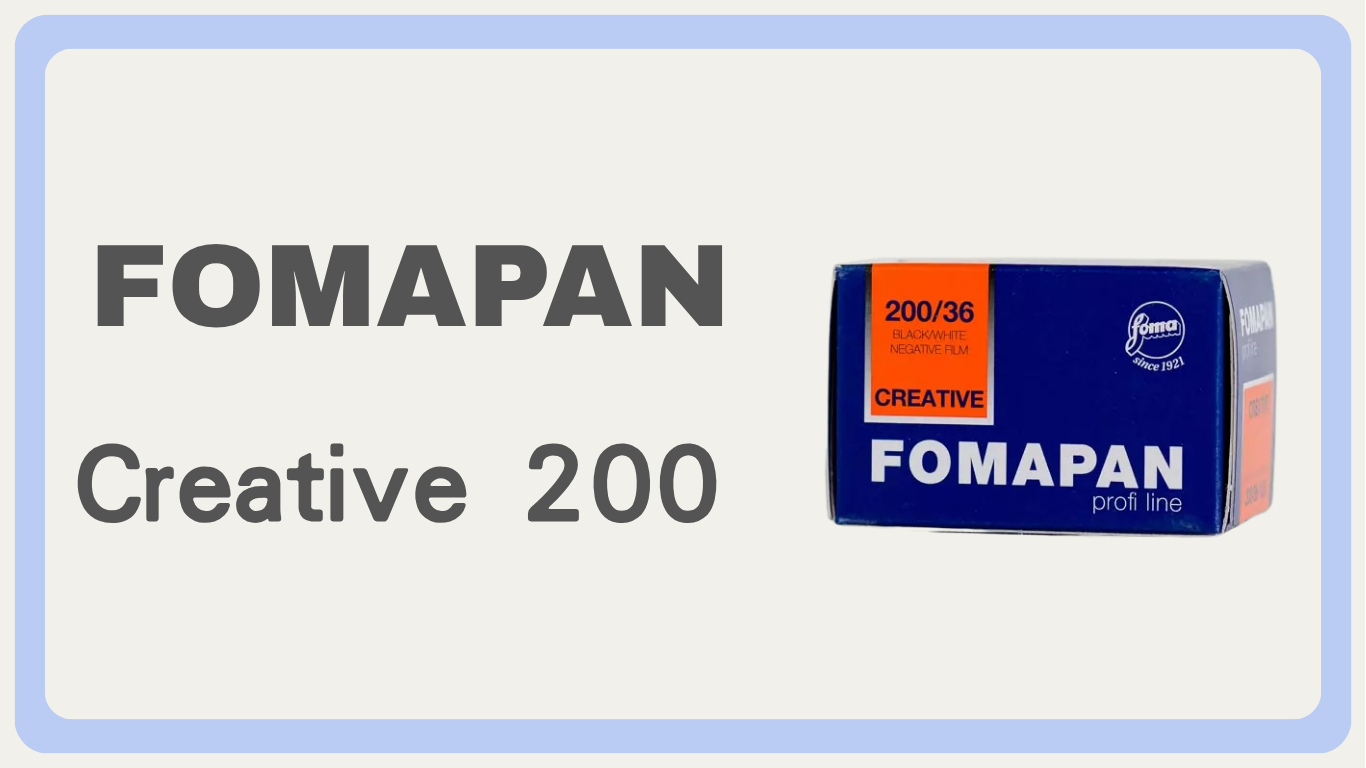 Fomapan 200 Creative