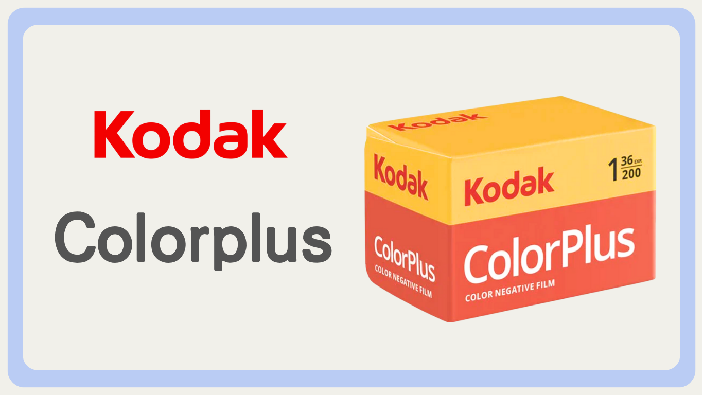 Kodak Colorplus 200