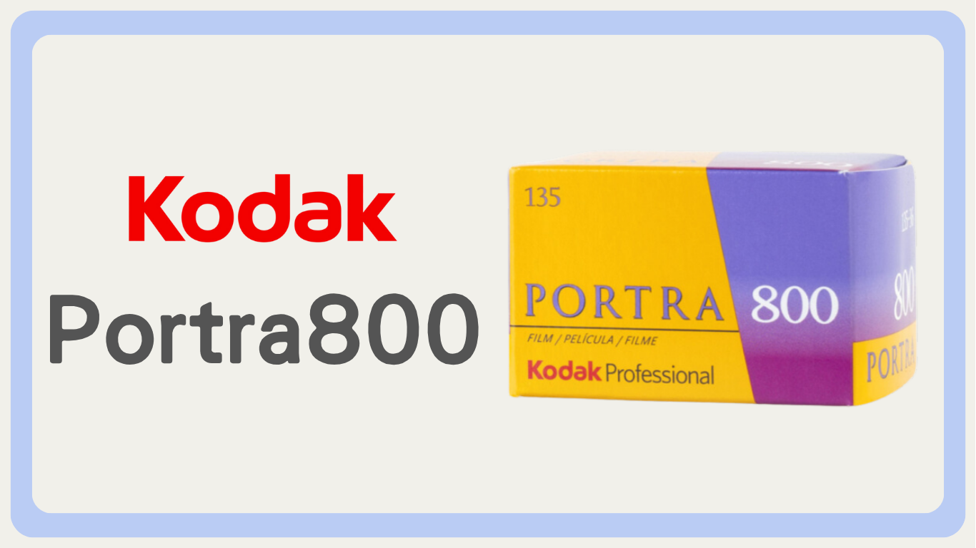 Kodak Professional Portra 800