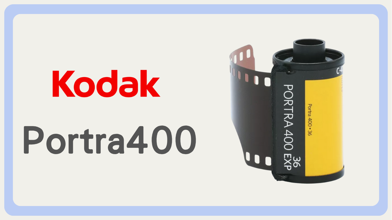 Kodak Professional Portra 400