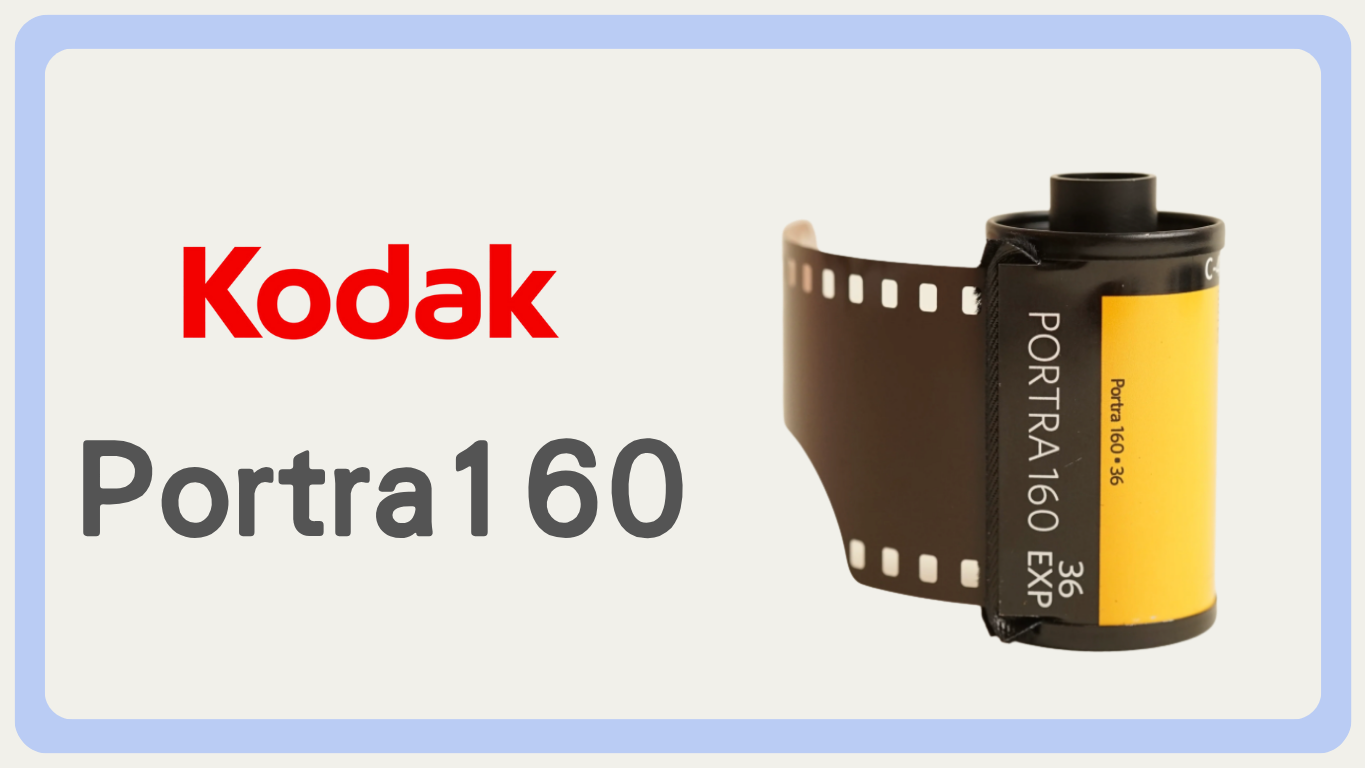 Kodak Professional Portra 160