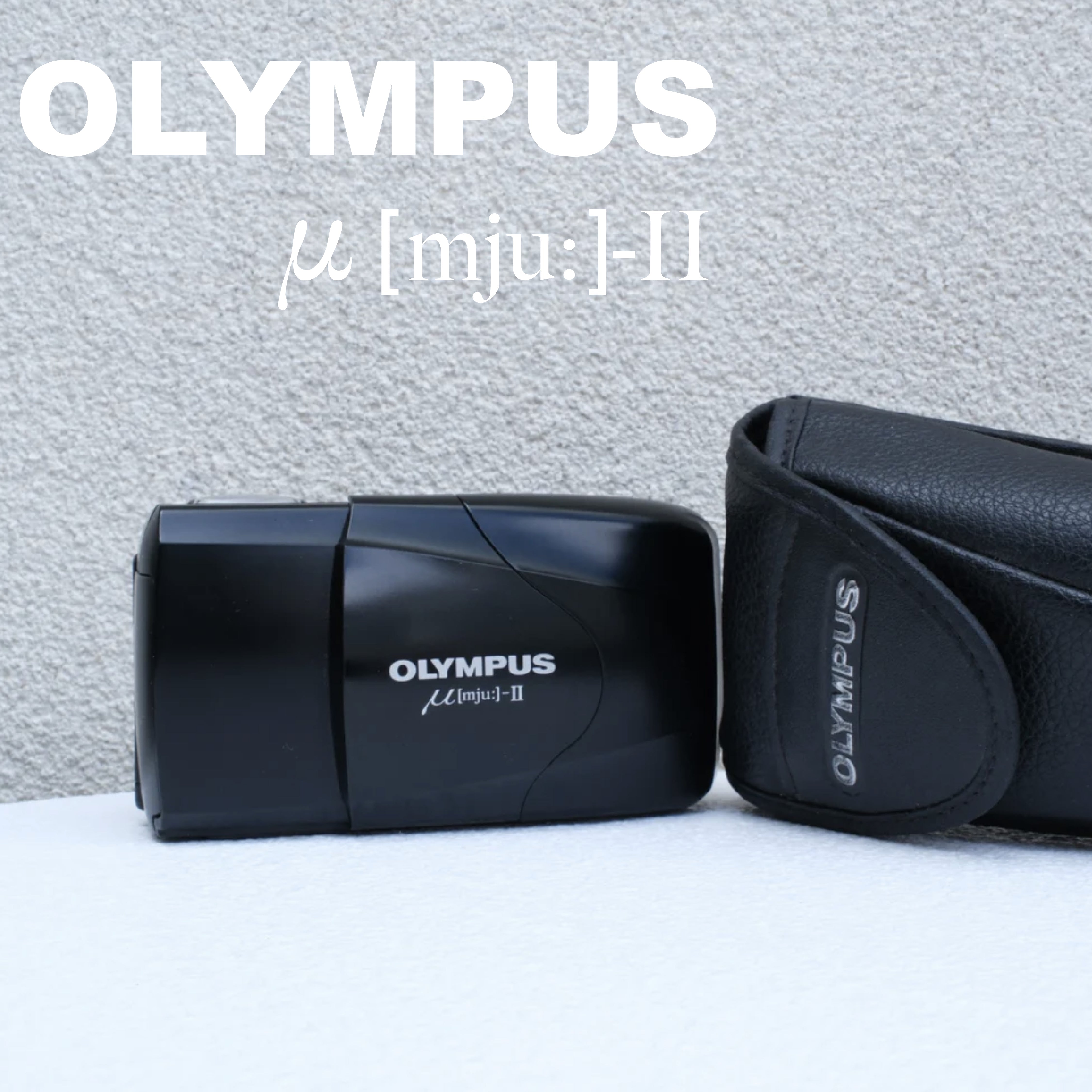 【相機介紹】Olympus Mju II