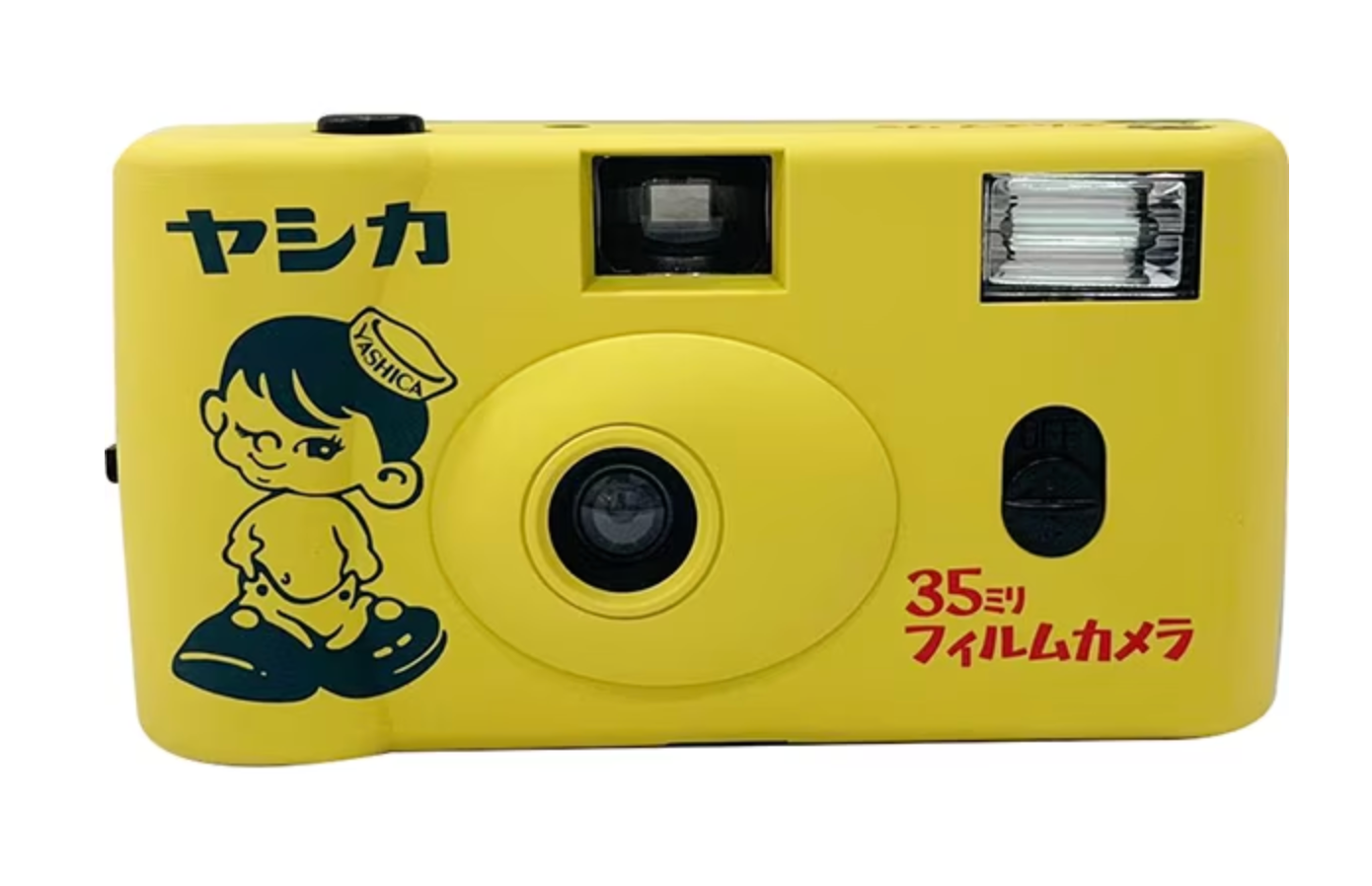 Yashica MF-1 Relanding Edition Reloadable Film Camera