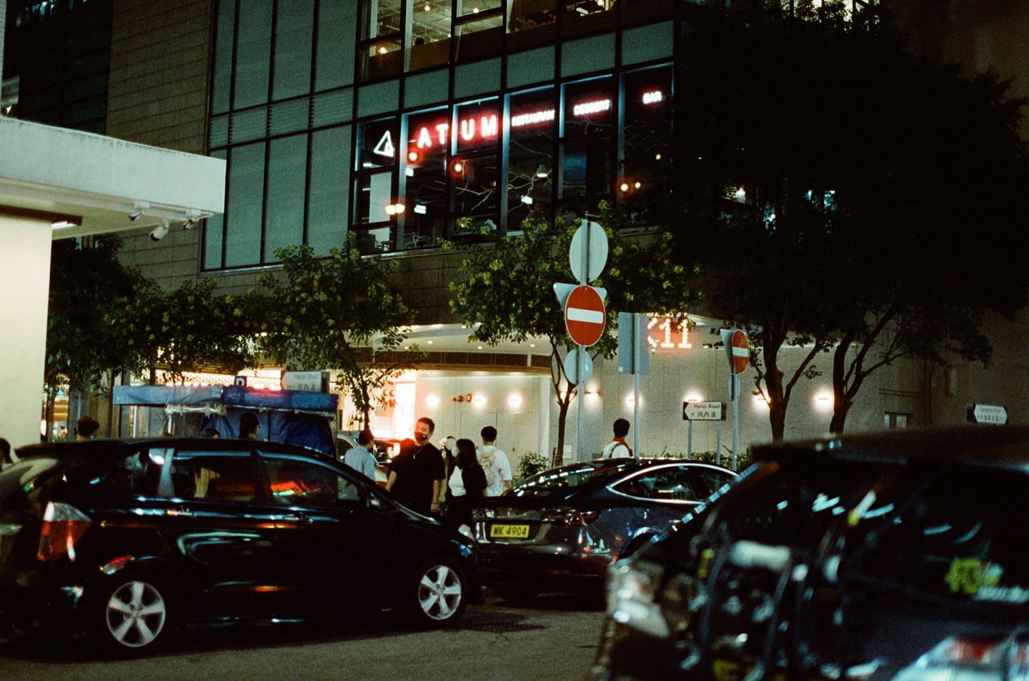 Reflx Lab 800 Tungsten 35mm Color Negative Film