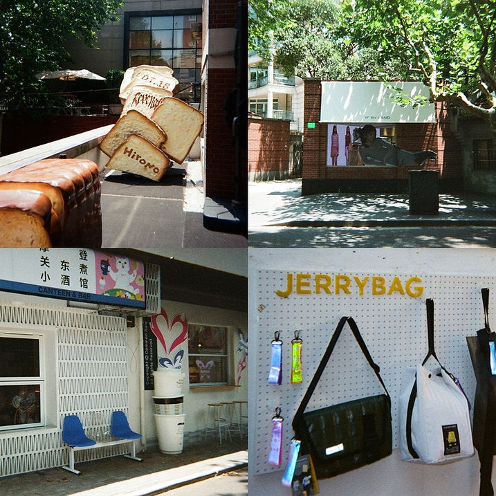 Imageplayground
