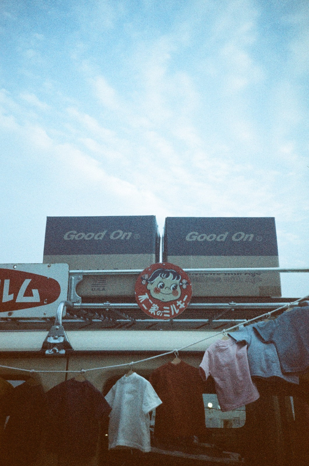 YASHICA Film Sapphire 70s 35mm film ISO 400 Exp.24