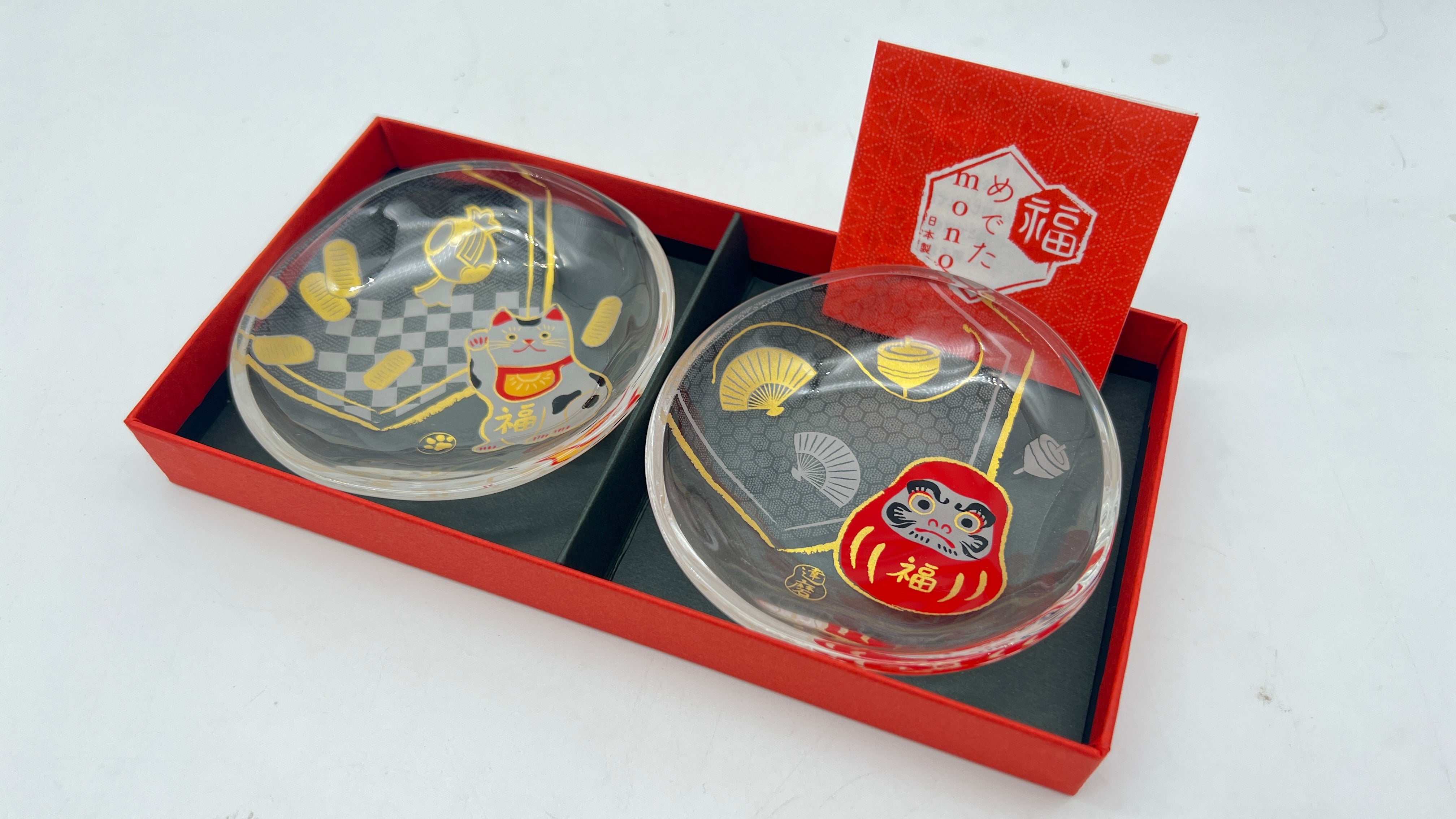 Aderia Small Plate (Set for 2)