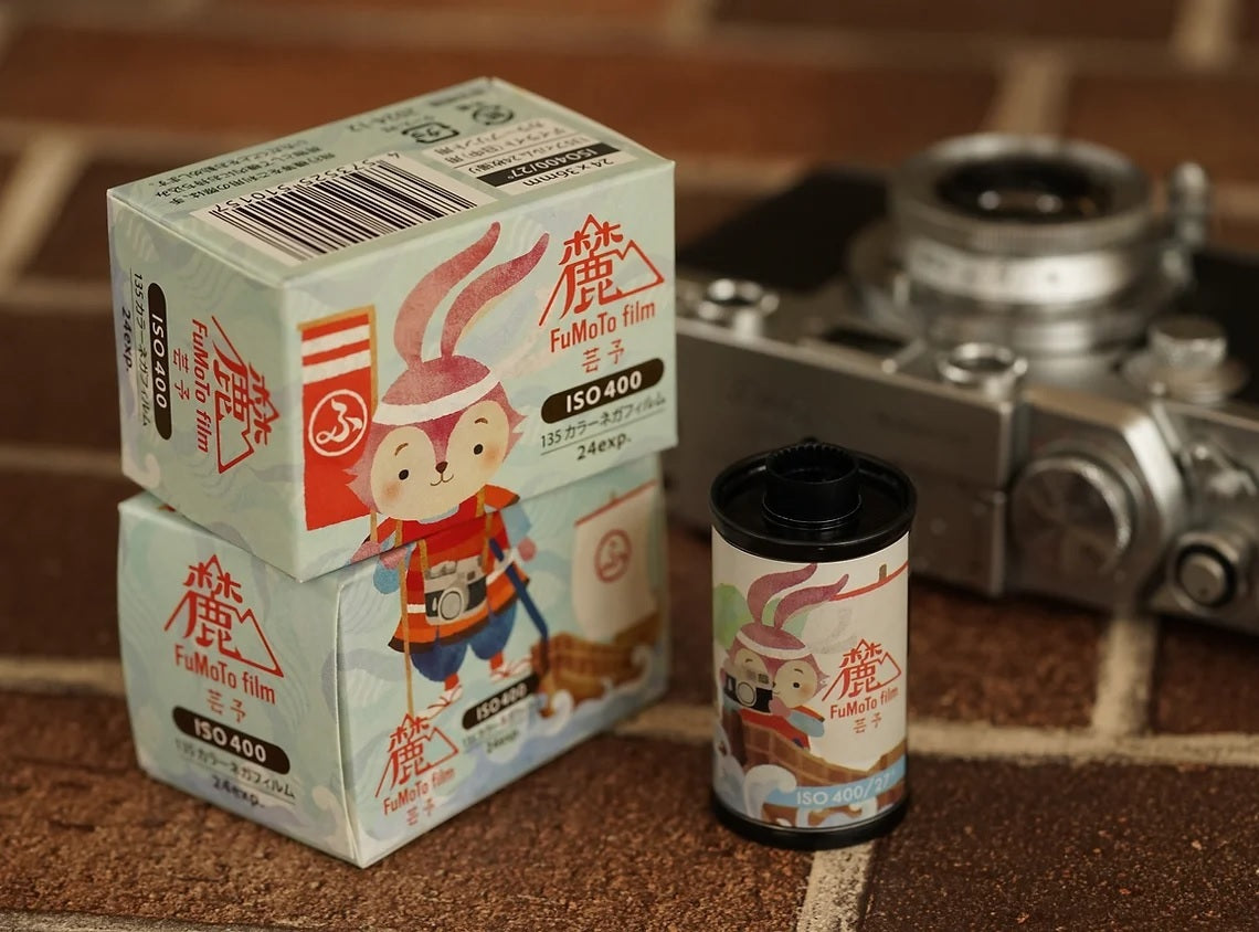 Japan FuMoTo Film 麓 フィルム 芸予( Rabit )400 ISO 24exp 35mm Color Negative Film