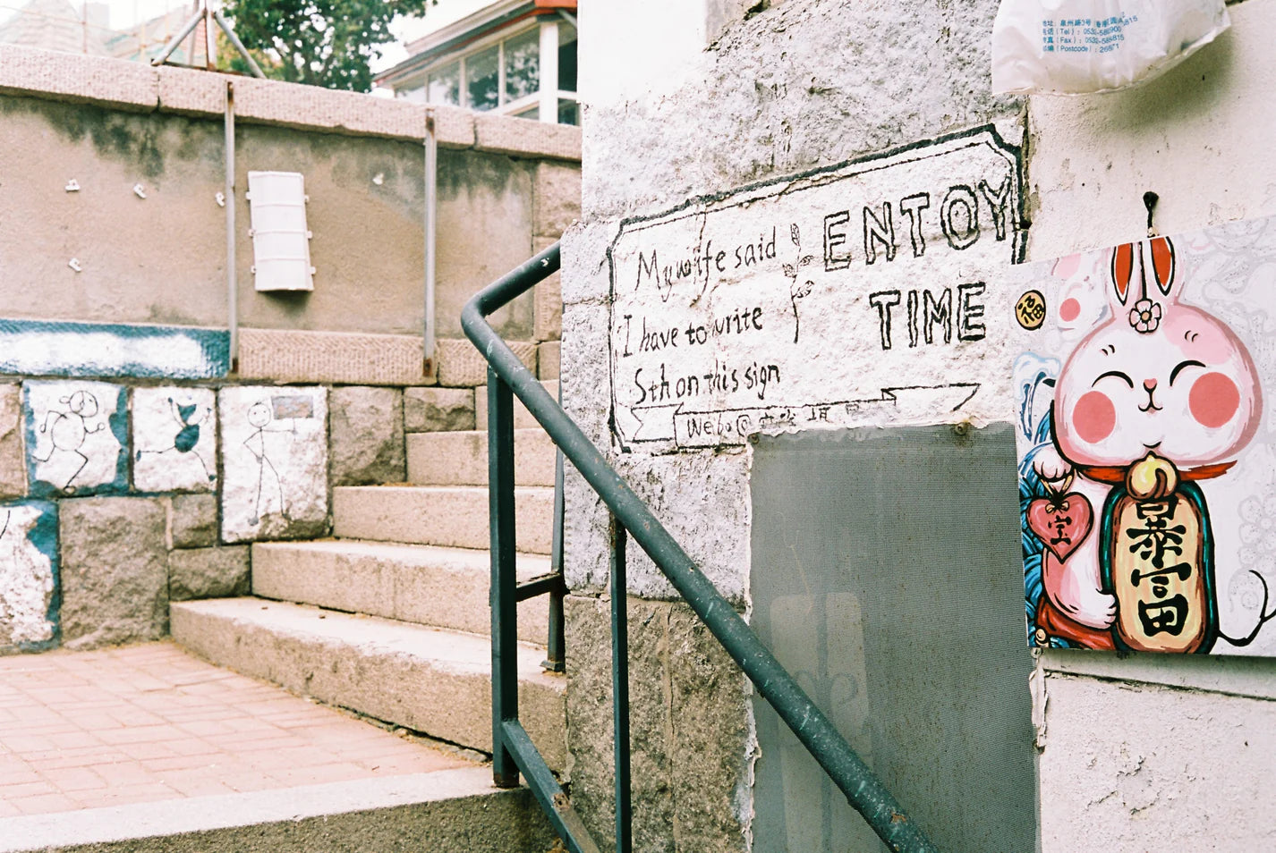 Reflx Lab Pro 100 Color Negative Film 36EXP