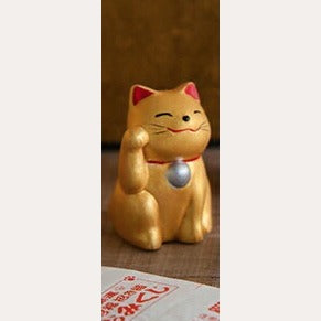 Animal Ornament Corazon Beckon Cat - Golden