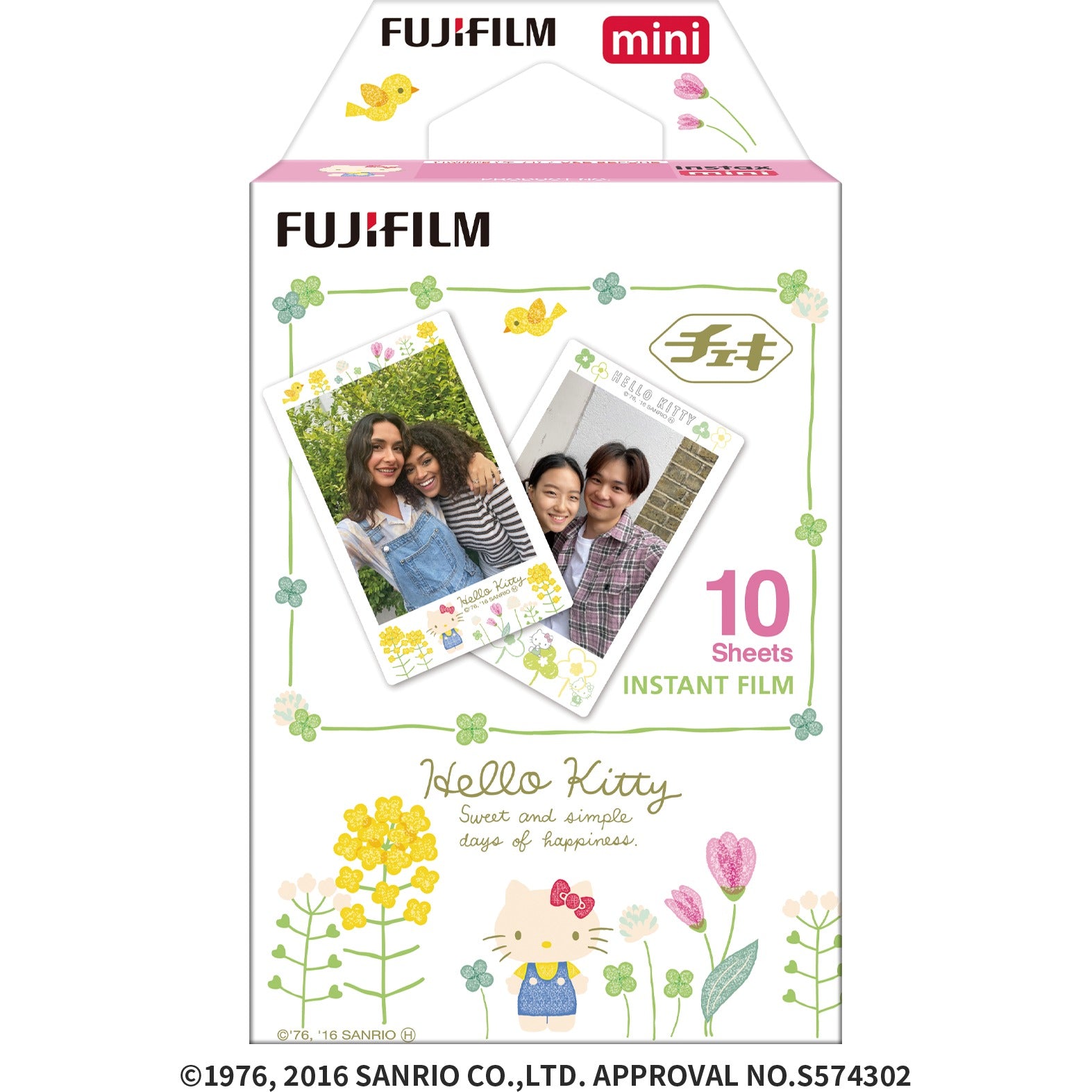 Fujifilm Instax Mini "Hello Kitty 3" (10PK)
