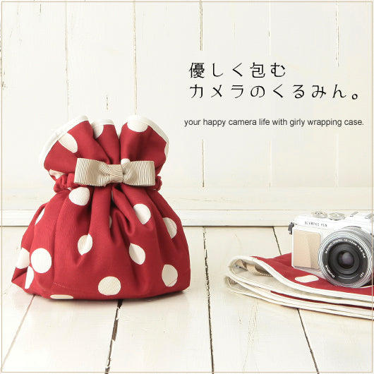 mi-na Camera Wrapping Cloth (Red)