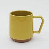 Mug Cup (Yellow)