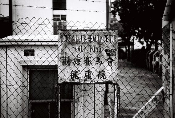 Lomography Fantome 8 / 135 - 36exp./ B&W