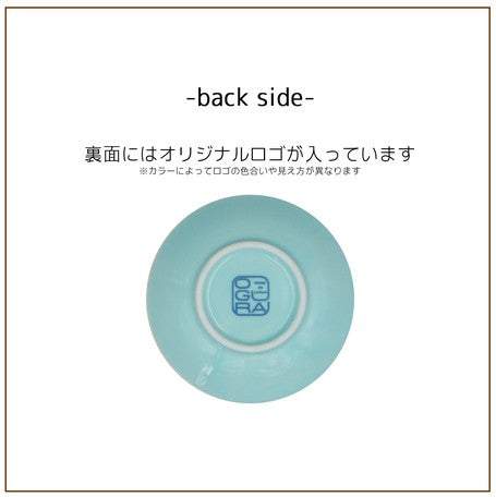 Scandinavia Mini Dish 8 Pcs Set