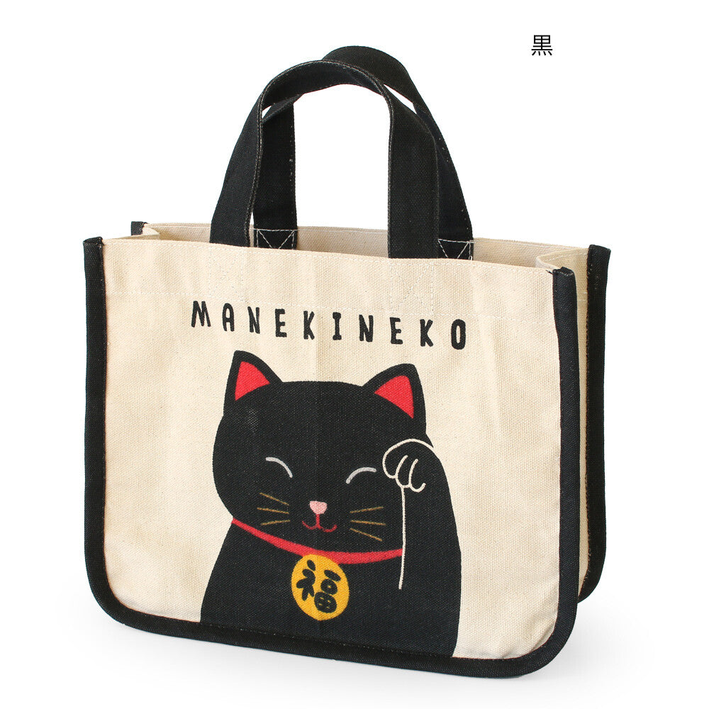 Meow Tote Bag