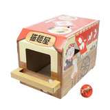 Hayashi Narikiri Box Ramen Pet House