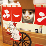 Hayashi Narikiri Box Ramen Pet House