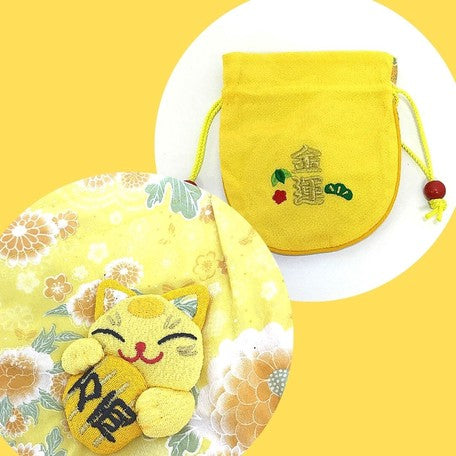 Yellow Beckoning cat Series Pouch 2