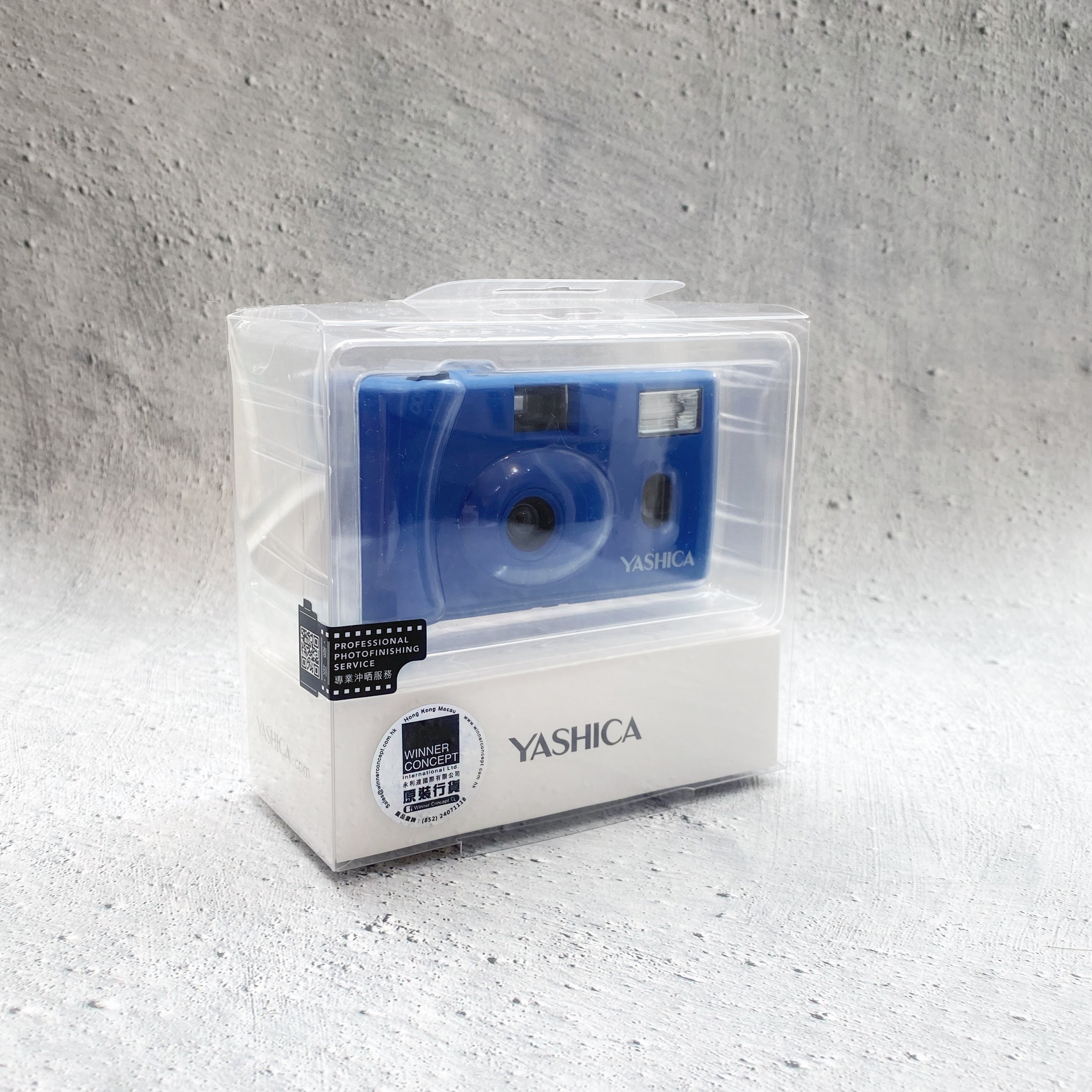 Yashica MF-1 Reloadable Film Camera