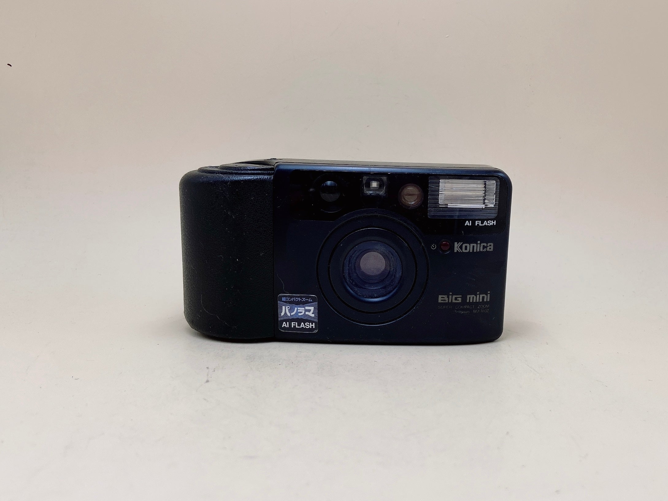 Yashica x Hello Kitty Single Use Camera W/iso400 Film