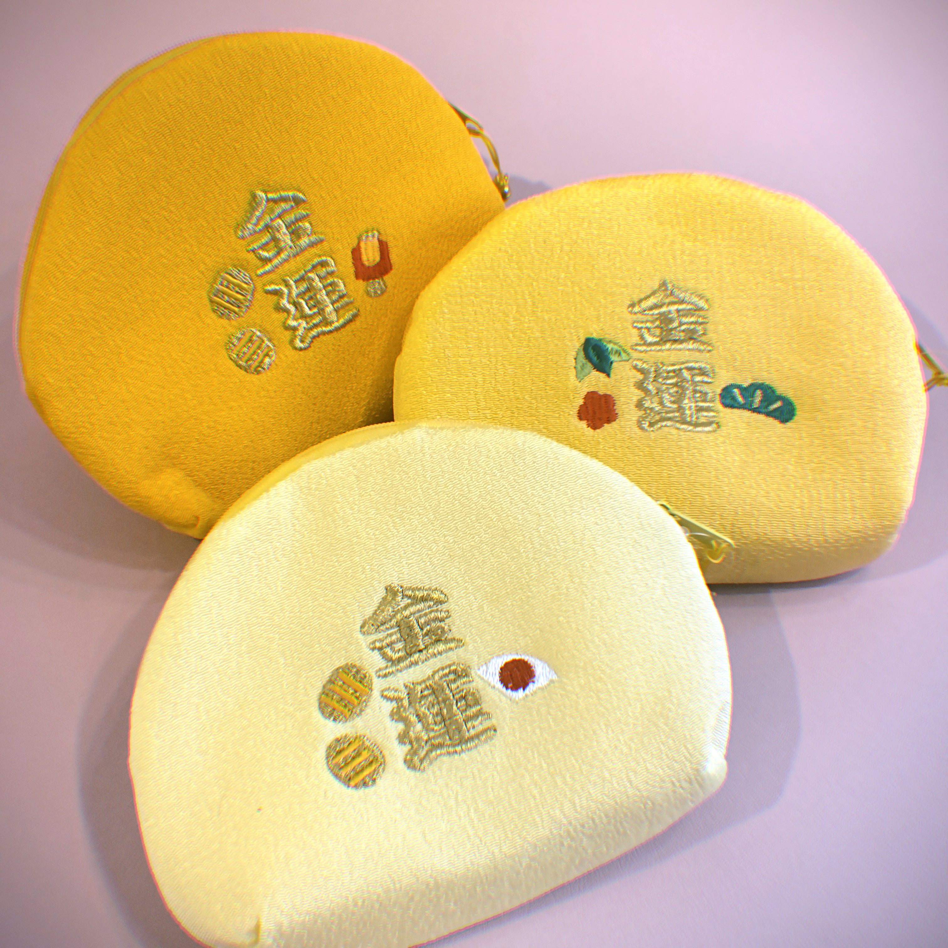 Yellow Beckoning cat Series Pouch