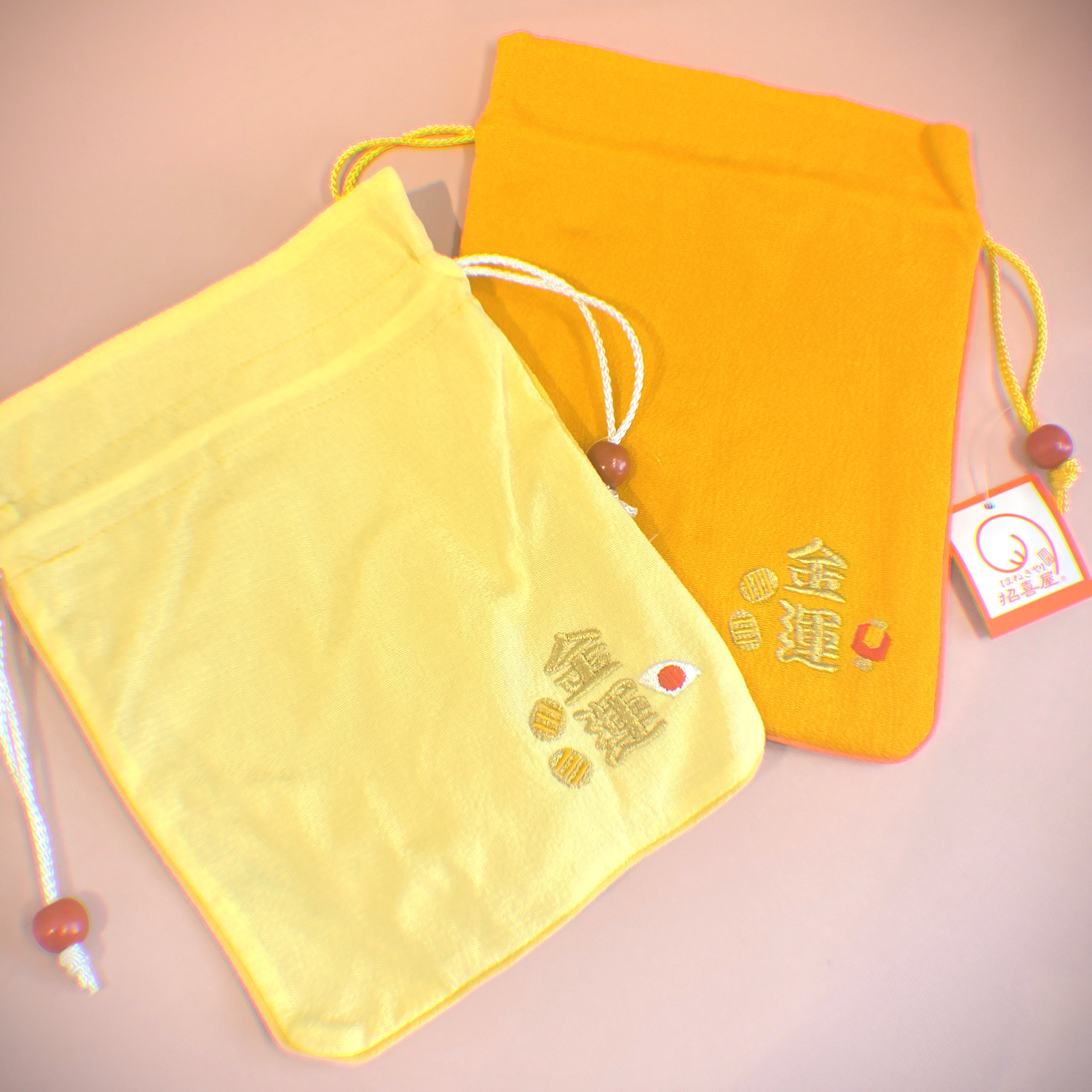 Yellow Beckoning cat Series Pouch 3