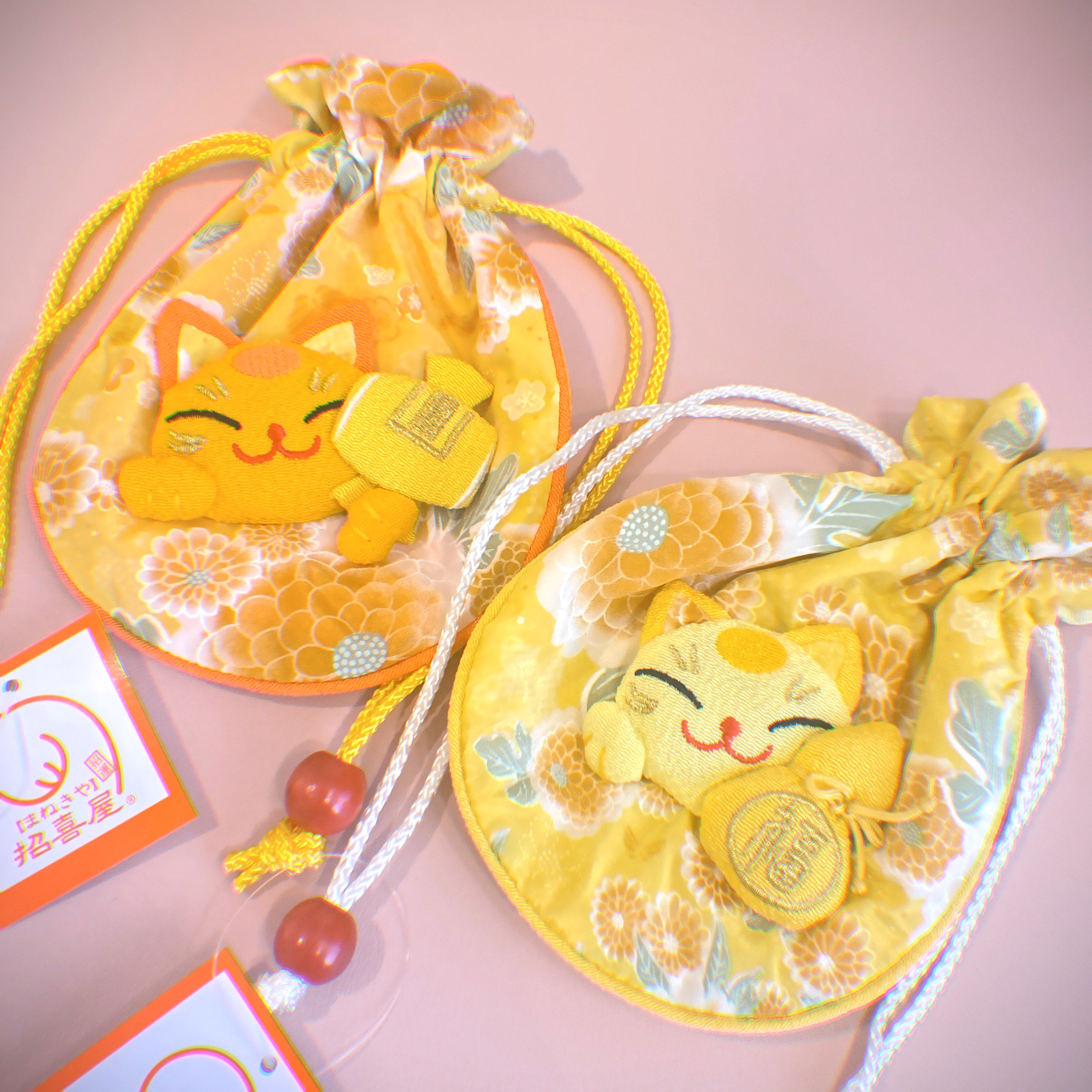 Yellow Beckoning cat Series Pouch 2