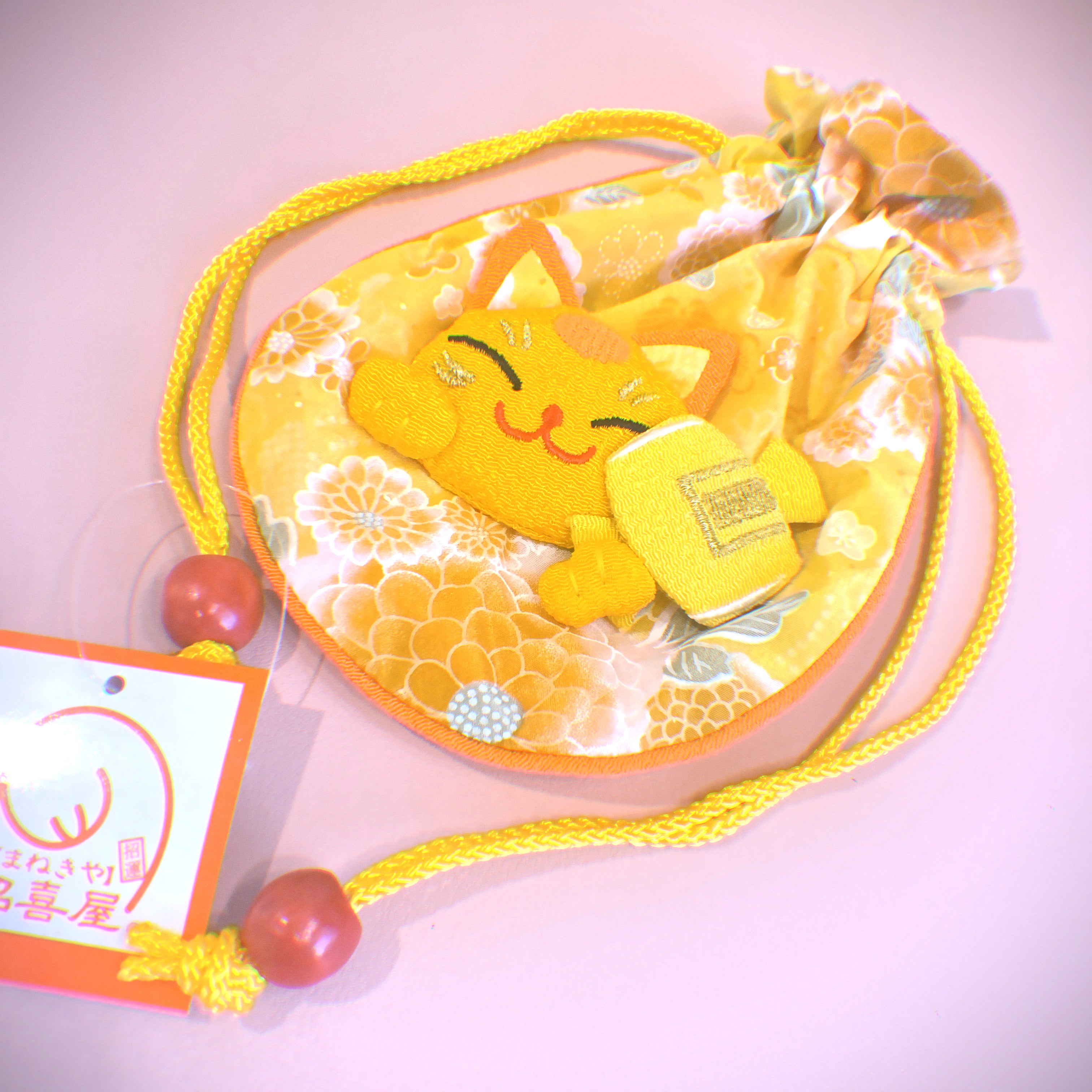 Yellow Beckoning cat Series Pouch 2