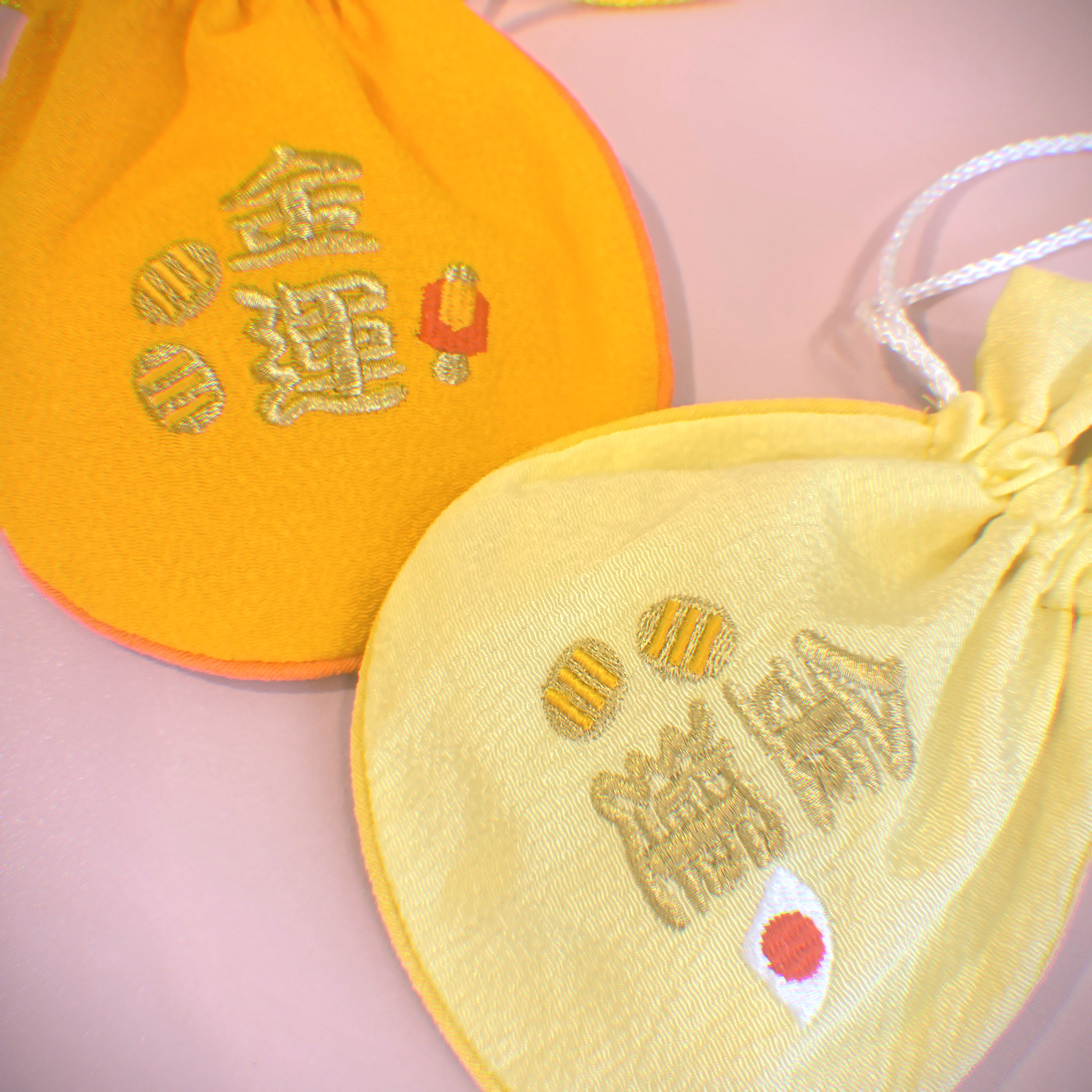 Yellow Beckoning cat Series Pouch 2