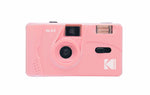 Kodak Film Camera M35