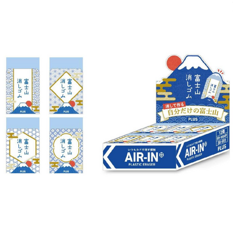 Mt.FUJI ERASER Blue Mt. FUJI