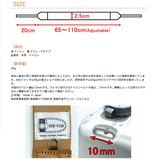 Mi-na  Camera Strap Akane Lattice