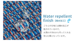 Mi-na 相機帶 Protege 海軍藍混合防水