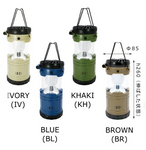 Handy Electric Fan LED Lantern