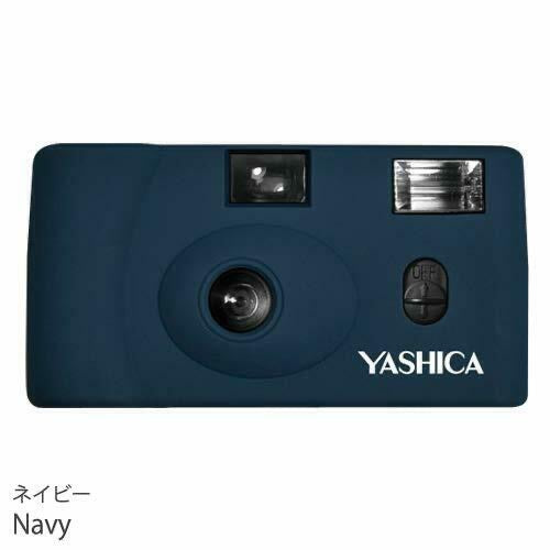 Yashica MF-1 Reloadable Film Camera