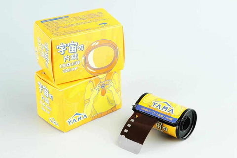 YAMA FILM